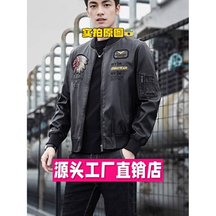 苏州东展羽绒新品上衣秋冬加绒皮夹克重工刺绣印第安人头像立领复