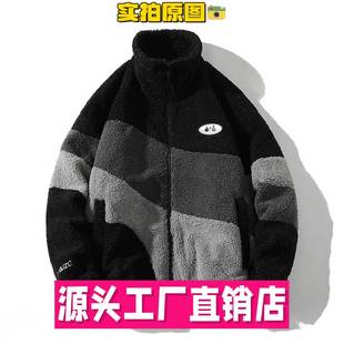 石狮市锦帅弘越服装有限公司男士羊羔绒冬季加厚保暖男士羊羔夹克