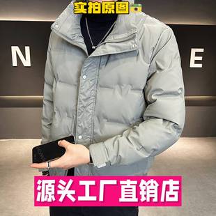 石狮浪印户外代工服男短款冬季新款韩版潮流休闲加厚保暖立领男装