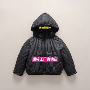 嘉兴平湖羽绒服厂家平湖驰新童装新国标白鸭绒儿童服男女童秋冬轻