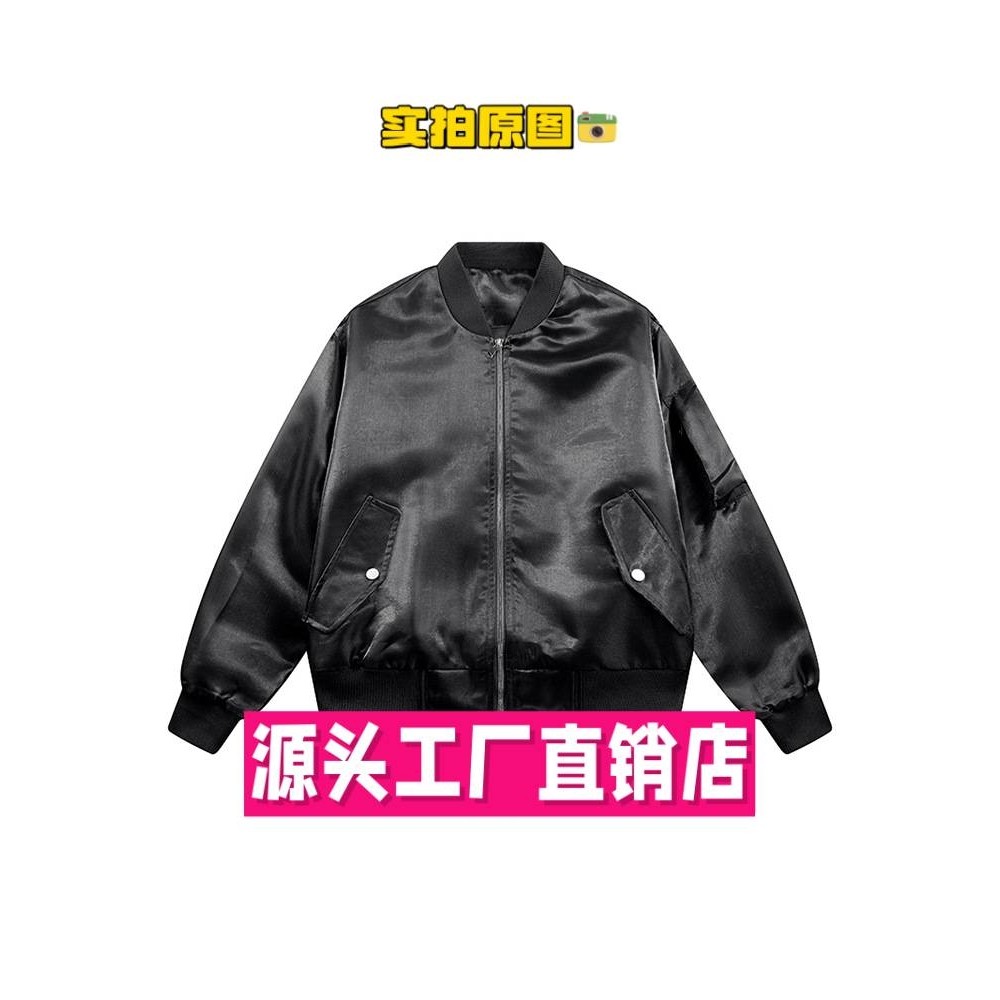 苏州东展羽绒年美式复古工装高级感痞帅伞兵伐宽松夹克上衣潮,男装,皮衣,淘宝优惠券,粉丝福利购,淘宝优惠卷