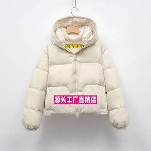 石狮浪印户外平湖驰新休闲简约服女冬季短款韩版小个子连帽加厚面