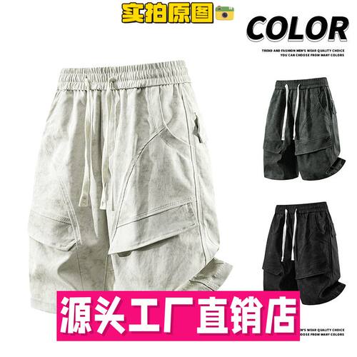 冲锋衣台州三门夏季新款六分裤透气休闲短裤男沙滩裤速干透气短裤