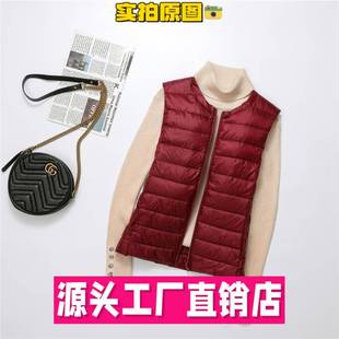 石狮市浪印户外胖斤加肥加大码轻薄服无领马甲女背心坎肩外穿特大