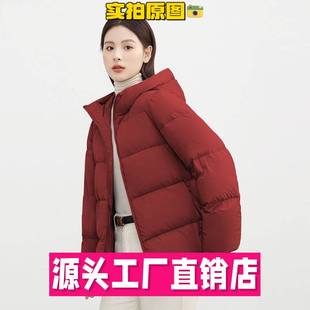石狮浪印户外羽绒服秋冬新款服女冬季时髦气质简约加厚短款减龄面