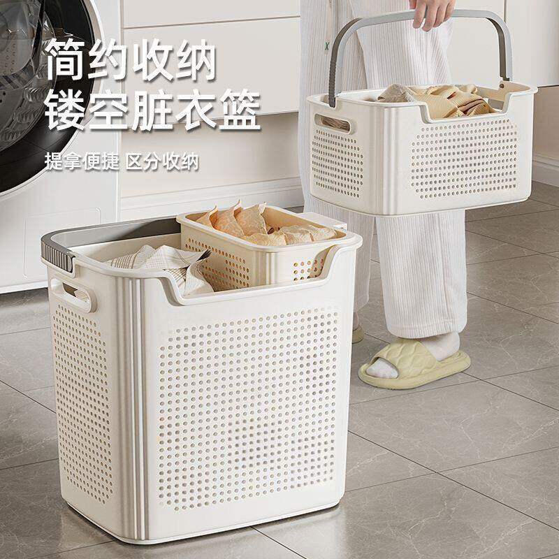 脏衣篓家用脏衣服收纳筐脏衣篮浴室洗衣篮卫生间放衣服神器收纳盒