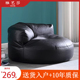 半月懒人沙发豆袋榻榻米单双人客厅阳台卧室小沙发躺椅休闲 小家