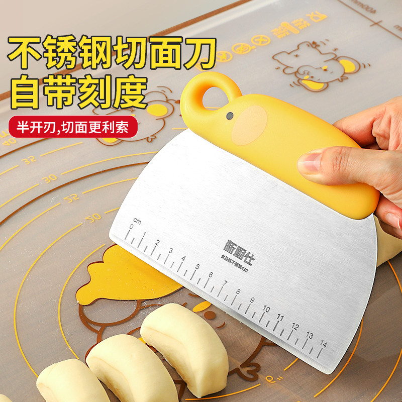 不锈钢切面刀食品级烘焙专用馒头工具厨房刮板切面团塑料手工切刀图片