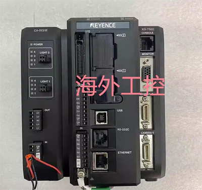 原装正品包邮 KEYENCE基恩士XG-7502/XG-7502P视觉系统控制器包邮