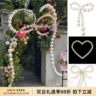 婚礼蝴蝶结泡沫球珍珠串网红软装饰陈列布置店铺商场派对生日挂饰