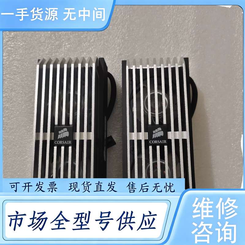 请询价--海盗船Dominator Platinum RGB LED内