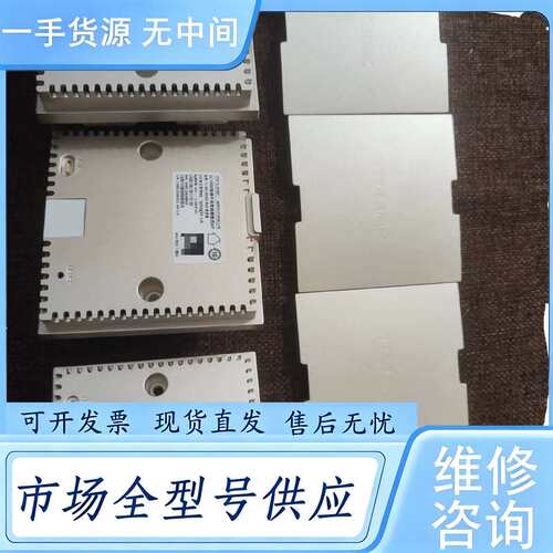 请询价--95新 TP LINK AC1900米兰金 面板路由器 标