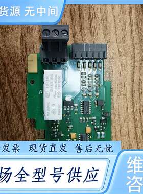 请询价--伟肯变频器IO卡OPTAA/ CM160102