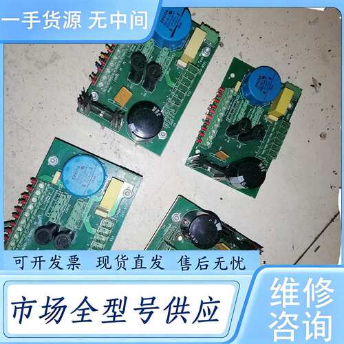 请询价--板，库柏stmhe hw2.0 库柏tmem