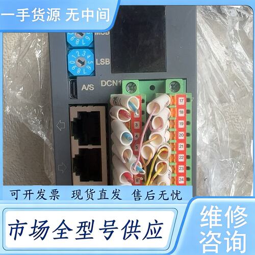 请询价--韩国AXT N3RTEX-DO32T控制器功能，实物
