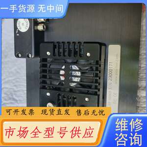 请询价--Princeton Instruments的MegaPlus