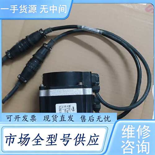 请询价--百格拉伺服电机 80ASG-E02430-A （750W）拆