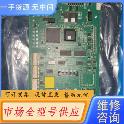 要询价-ABB贝利卡件，。SPNPM22