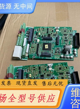 要询价-台达变频主板2945470301，成色如图，包好400元
