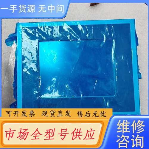 请询价--BECKHOFF CP6608-1000-0010工业控制主