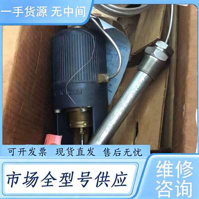 请询价-- TRERICE 91400 实物拍摄