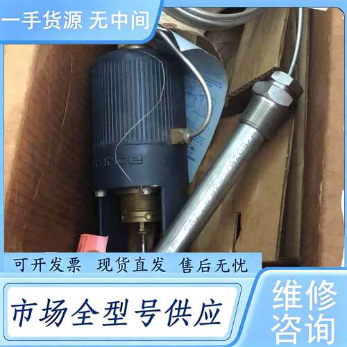 请询价-- TRERICE 91400 实物拍摄