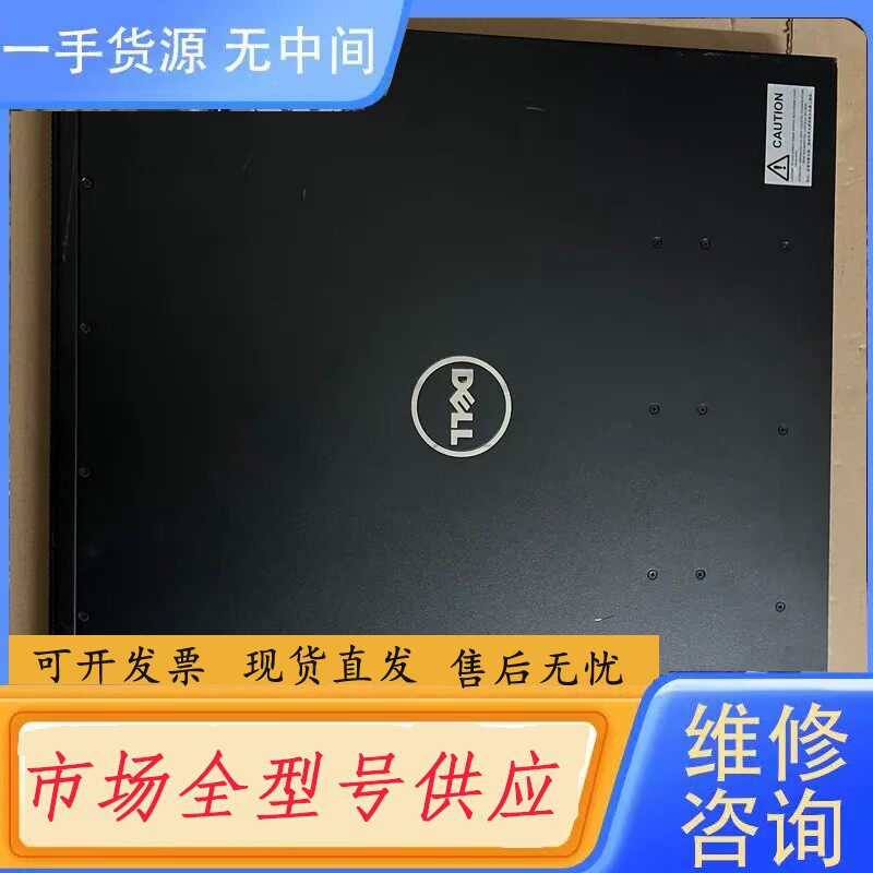 要询价-S5248F-ON戴尔+交换机+成色好++议价