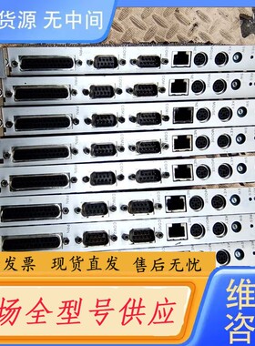 要询价-ELTEC主板BAB740，一共八块板实物拍摄