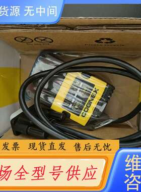 请询价--康耐视读码器DM152Q-0540-P/DM152Q-MAX