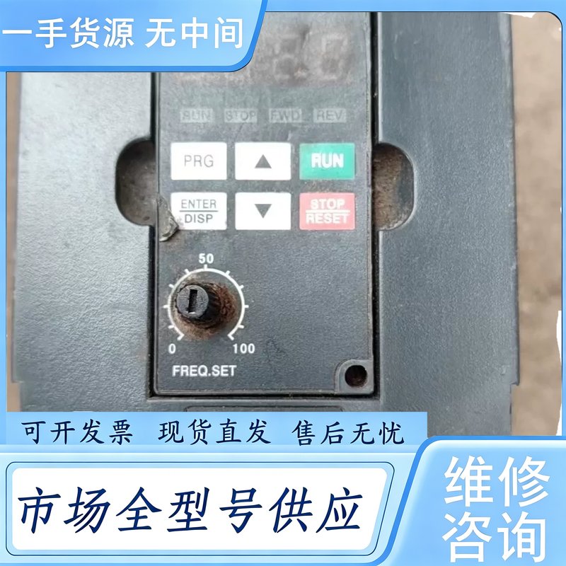 请询价--众辰变频器 A2200A01D5K