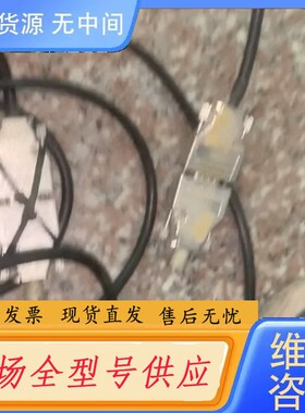 要询价-德国SICK西克编码器DBS60E-BJCK01024