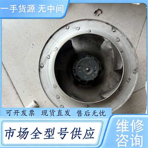 请询价--ABB变频器风扇，包好 RB4C-355/170