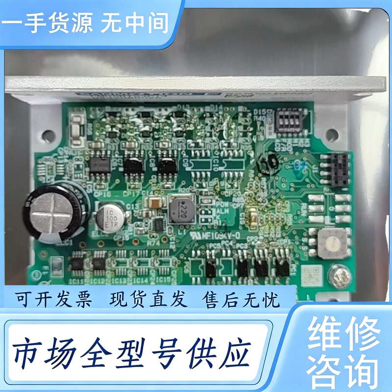 请询价--SANYO DENKI 驱动模块