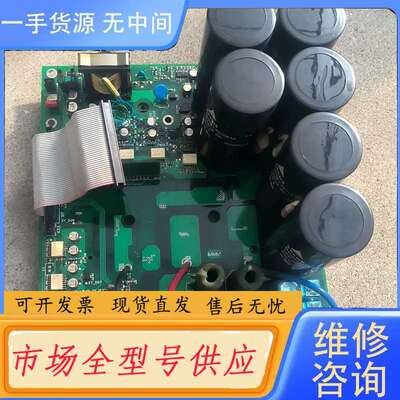 要询价-Avy3100驱动板RV33-3L-11-400 H,西威变