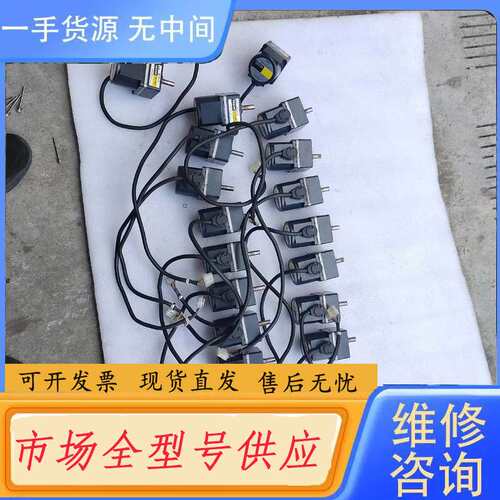 请询价--FBLM220C－GF功能正常，无刷电机实物拍摄来的，速比是