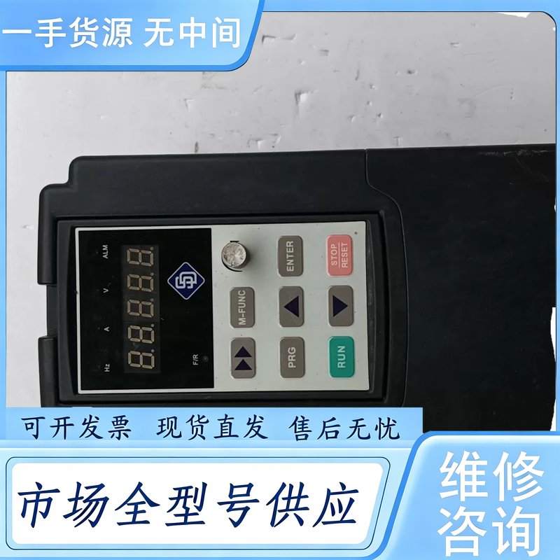 请询价--森岛变频器SD680-4T0037G/0055P，，已测