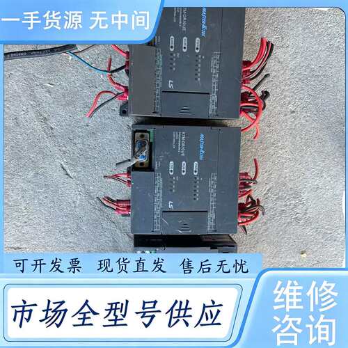 请询价--K7M-DR10UE PLC 3⃣台货