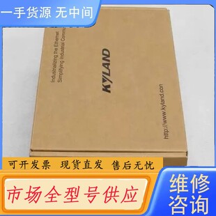 要询价-KYLAND东土交换机KIEN7009-1S2M6T-S