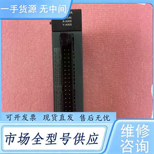 请询价--LS产电 PLC XBF-PD02A 实物拍摄