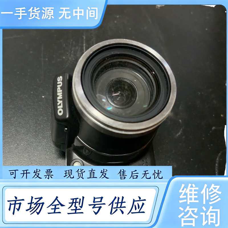 请询价--奥林巴斯sp800uz 成色还行。带电池内存卡。功能包好。