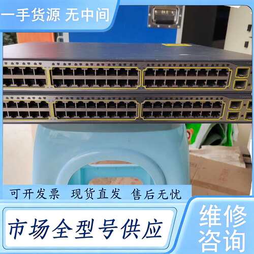请询价--思科 WS-C3750G-48TS-S交换机 成色如图所示