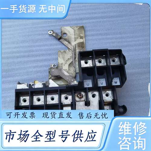 请询价--富士变频器DT39LL1S-4CN接线端子