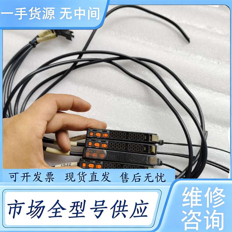 请询价--正品omRon光纤放大器E3X-DA11-S