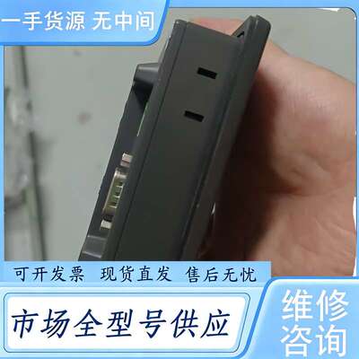 请询价--昆仑通态MCGS TPC7021EX 7寸触摸屏