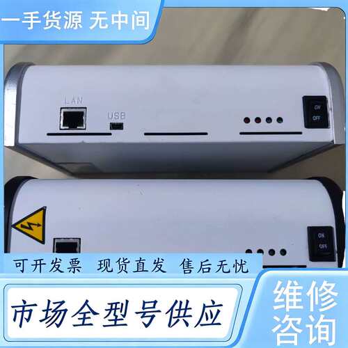 请询价--Markin控制器MB2