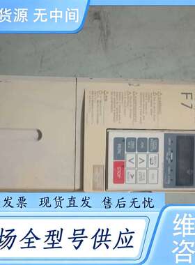 请询价--安川ClMR-F7A45P5变频器，正常下来的，功能包好