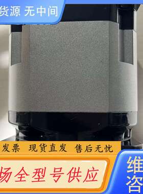 要询价-纽氏达特行减速机 PS115L2-015-P2-S2