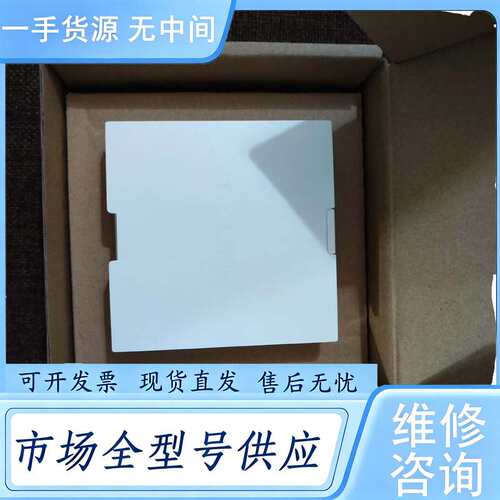 请询价--TP XAP3000Gi WiFI6 AX3000面版路由