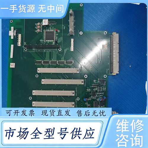 请询价--个人闲置 工控主板，带Xilinx Spartan XCS2