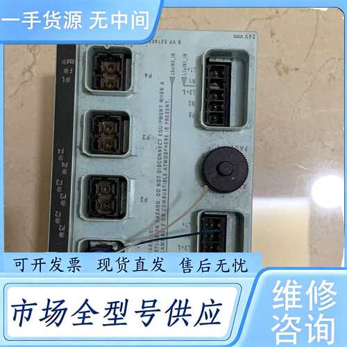 请询价--6GK5201-3JR00-2BA6 标价 实物图拍摄 功能